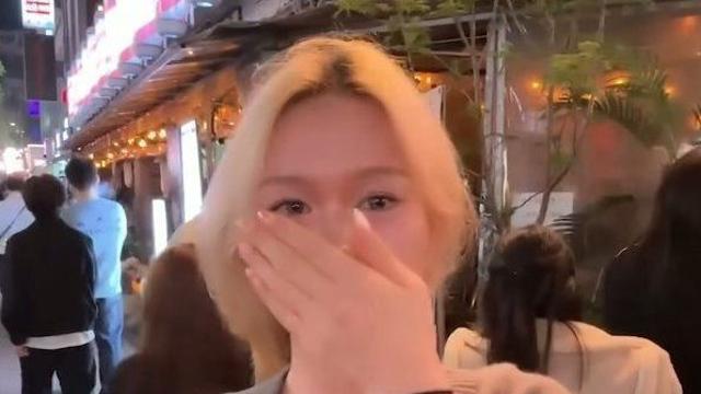 06년생 여자와 87년생 남자