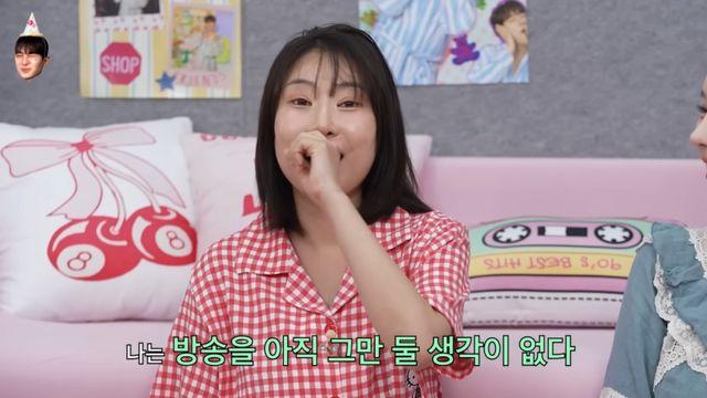 이세영, 성형 후 月 3000만원 상담실장 제안 받아