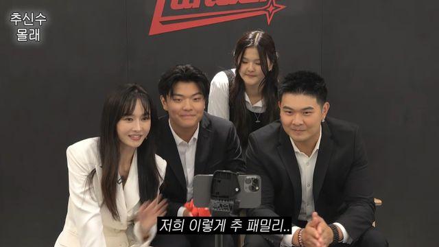 '♥추신수 은퇴' 동시에…하원미, 2년 만 기쁜 소식 전했다 