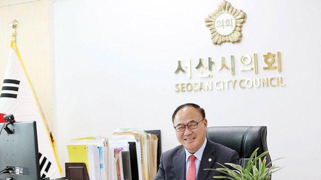 서산시의회 조동식 의장, 시민께 드리는 글 전달
