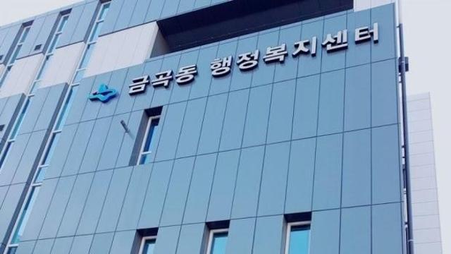 폭염 속 '민생회복 소비쿠폰' 어르신 헛 발, 있으나 마나 한 수원시 TF팀