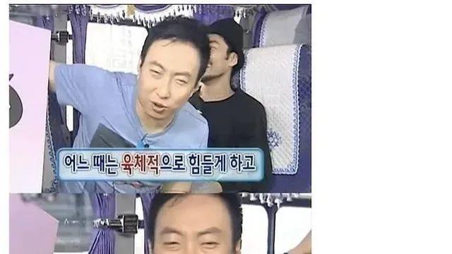 회사의 갑질을 버텼던 아버지,,