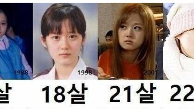 시간이 흘러도 변하지 않는 나라.