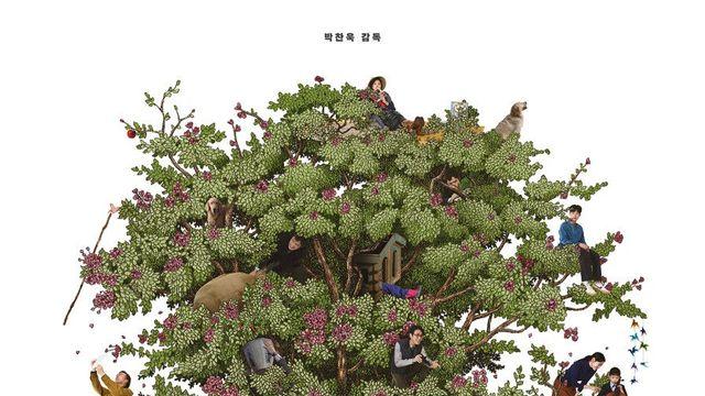 박찬욱 감독의 신작 <어쩔수가없다>, 개봉 전부터 기대를 모으는 이유는?