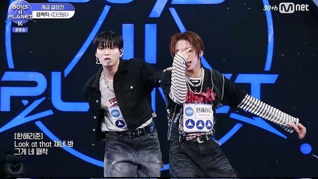 [TVis] “너희 짱이다” 다크비, 올스타 받고 환호… 완성형 퍼포먼스 돌 입증 (보플2)