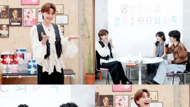 김혜윤·변우석 1위, 손석구→손흥민 '누적 2억 7000뷰'…100회 맞은 '살롱드립2'