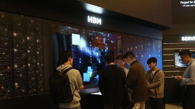 [컨콜] SK하이닉스 “HBM, AI 시장 핵심 제품 포지셔닝···수요 성장 의심할 여지 없어”