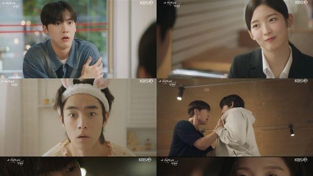 '내 여자친구는 상남자' 첫방, 상상 초월 성별 체인지 로맨스