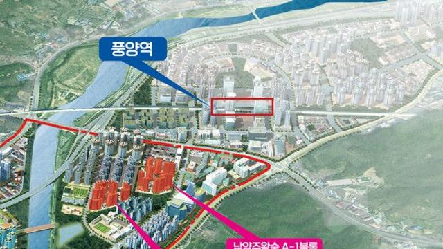 3기 신도시 남양주왕숙 지구 첫 공급 개시