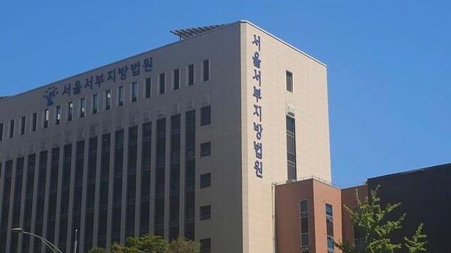 보낸사람에 ‘40,000원’ 적고 실 송금액은 ‘1원’…20대男 사기로 징역형