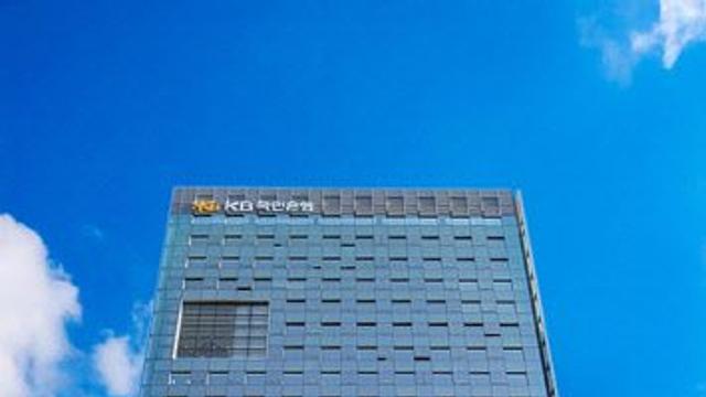 KB국민은행, 일임형 ISA 수익률 1위