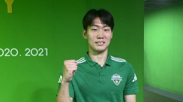 'K리그 최고 시장가치' 강상윤 