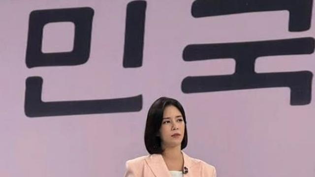 한민용 앵커, 출산 앞두고 '뉴스룸' 하차…