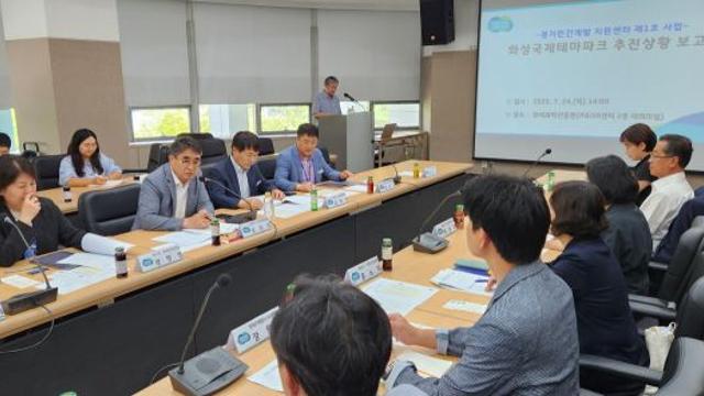 ‘2030년 개장 목표’ 화성 국제테마파크, 관광단지 조성계획 승인 절차 개시