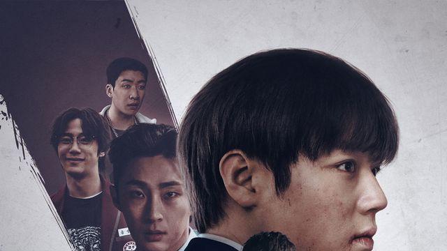 넷플릭스로 간 '약한영웅2', 상반기 2000만뷰 돌파 '해외도 통했다' [엑's 초점]