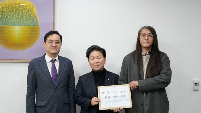 문정복 의원, “시흥시 과학고 중앙투자심사위원회 최종 통과 확정” 밝혀