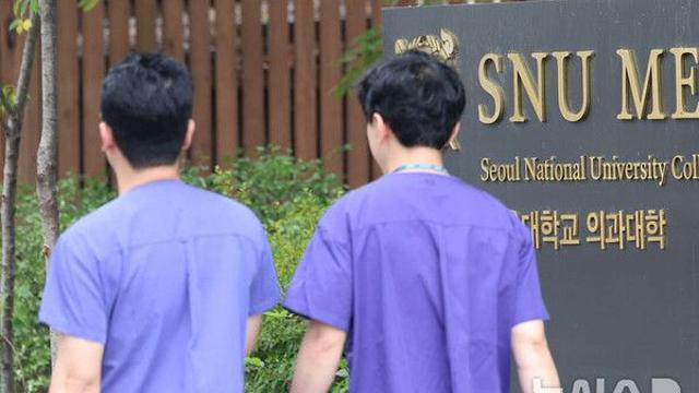 의대교육 정상화 방안 오늘 발표…유급생 2학기 복귀 허용할 듯