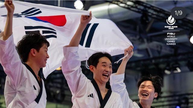 한국, 라인-루르 U대회서 금메달 14개 수확…3위 수성 '기대'
