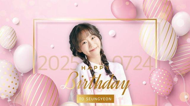 오늘 생일이라는 여자아이돌