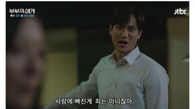 2025년 이미지 변신 GOAT