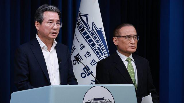 대통령실 