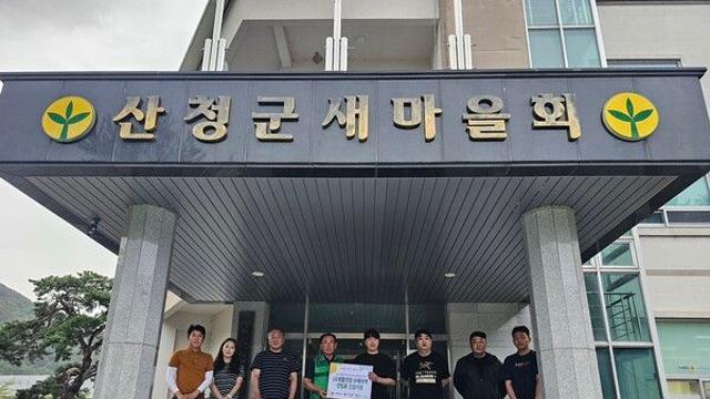 [함께가자 우리ESG] LG생활건강, 전국 홍수 이재민에 생필품 지원