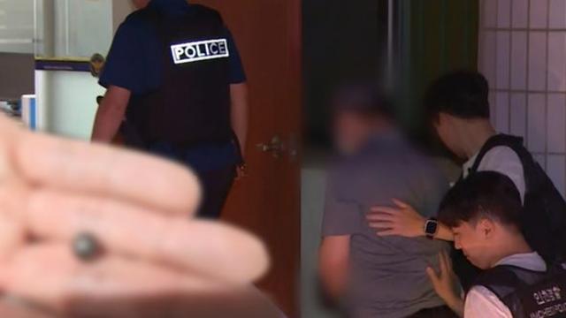 SBS ‘궁금한 이야기 Y’ 사제 총기 살인 사건  편