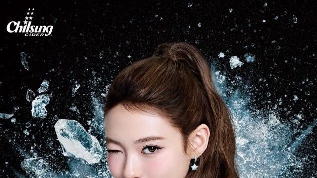 미야오 엘라, 쿨시크의 정석…대세 행보 걷는다