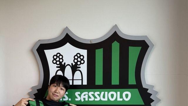 여자축구 20세 골키퍼 강수희, 이탈리아 사수올로와 입단 계약