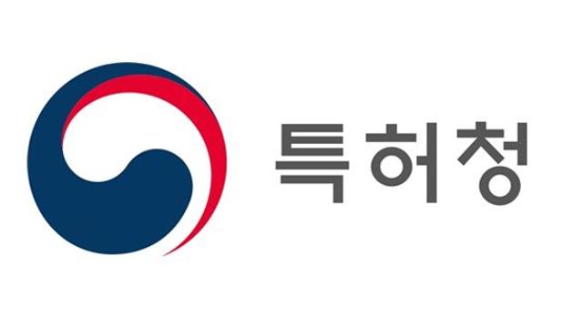 특허청, 지식재산 기반 지역경제 활성화 방안 모색