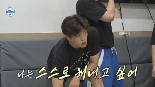 박지현, 아크로바틱 도전기 