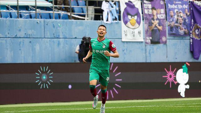 대전하나시티즌, 김현오와 프로계약 체결