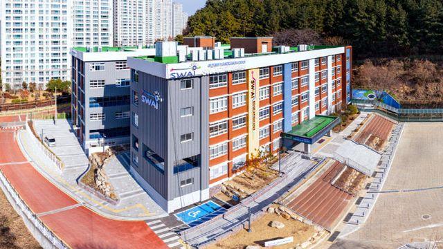 부산SW·AI교육거점센터, '여름방학 디지털 어드벤처' 운영