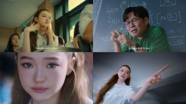 칠성사이다 제로’, 광고 모델로 ‘미야오’ ‘엘라’ 발탁