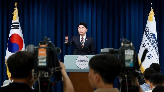 韓国大統領室、韓米相互関税1週間前に緊急通商対策会議を開催