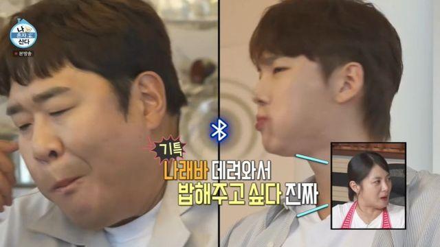 서범준, 문세윤 먹성 대적하는 대식가…”나래바 데려오고 싶어” (‘나혼산’) [종합]