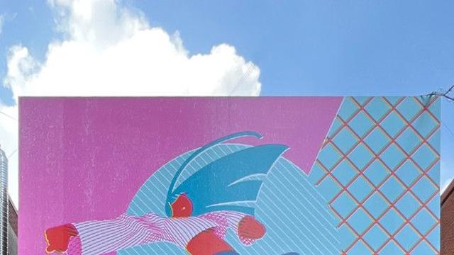 플리츠 플리즈 이세이 미야케, 성수동에 팝업 스토어 오픈