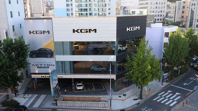 KGM, 부산 중구에 세 번째 ‘KGM 익스피리언스 센터’ 오픈