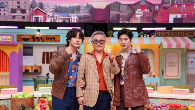 양세종 첫 출연, 김의성·정윤호 '파인: 촌뜨기들' 출격 ('놀라운 토요일')
