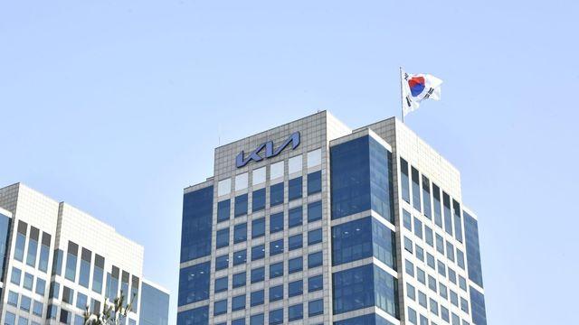 기아 