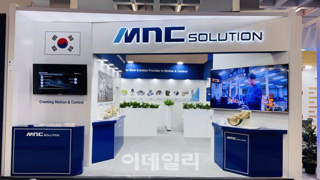 엠앤씨솔루션, ‘IDEF 2025’ 국제방산전시회 참가
