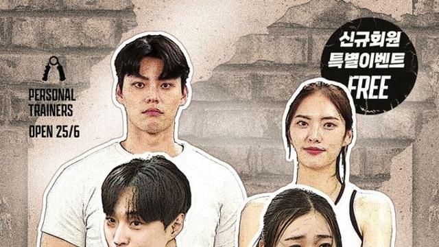 신예 오진석-최예진-이재빈, 웨이브 드라마 '벌크 업' 전격 캐스팅