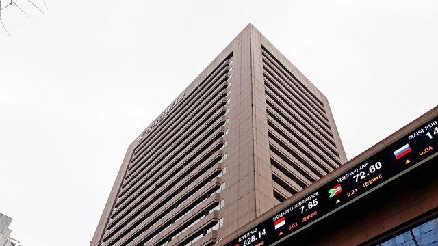 하나금융 상반기 순익 2조3천10억원 '역대 최대'…11.2%↑(종합)