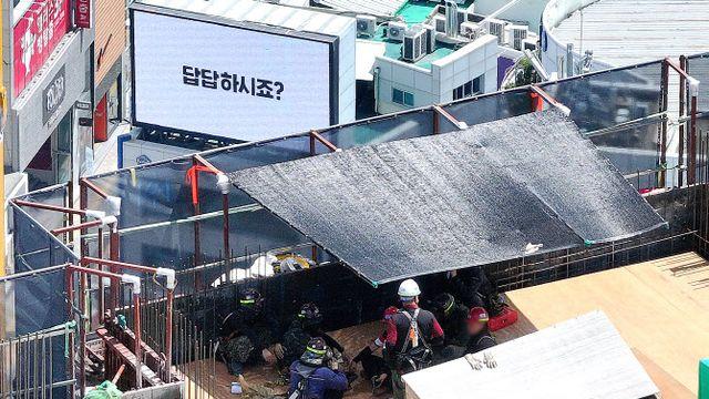 주말 뜨거운 햇살…38도까지 치솟는다[내일날씨]