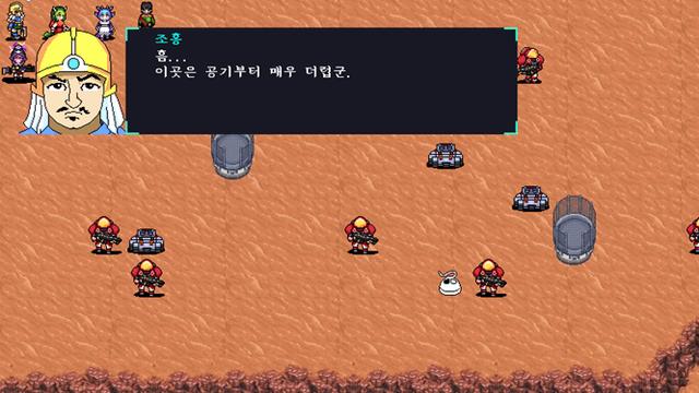 요즘 조조전 근황