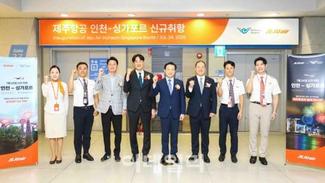 제주항공, 인천~싱가포르 신규 취항…매일 정기 운항
