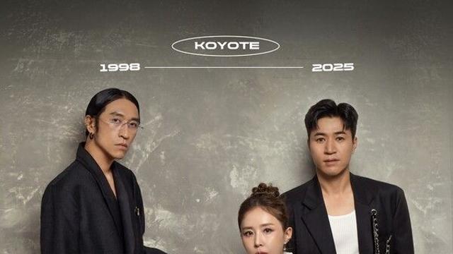 코요태, 신곡 '콜미' 티저컷 공개…'현재진행형 레트로 흥' 예고