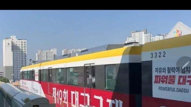 대구 지하철 디자인 근황