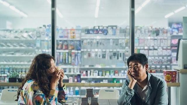 임윤아 “드디어 성동일 딸 계보에 올라”…악마 딸·국민 아빠 ‘기상천외 만남’ (악마가이사왔다)