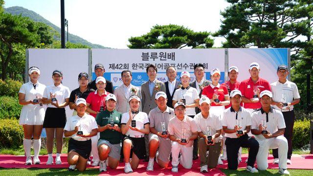 '국대' 유민혁, 한국주니어골프 9타 차 우승..여자부에선 상비군 성해인 정상